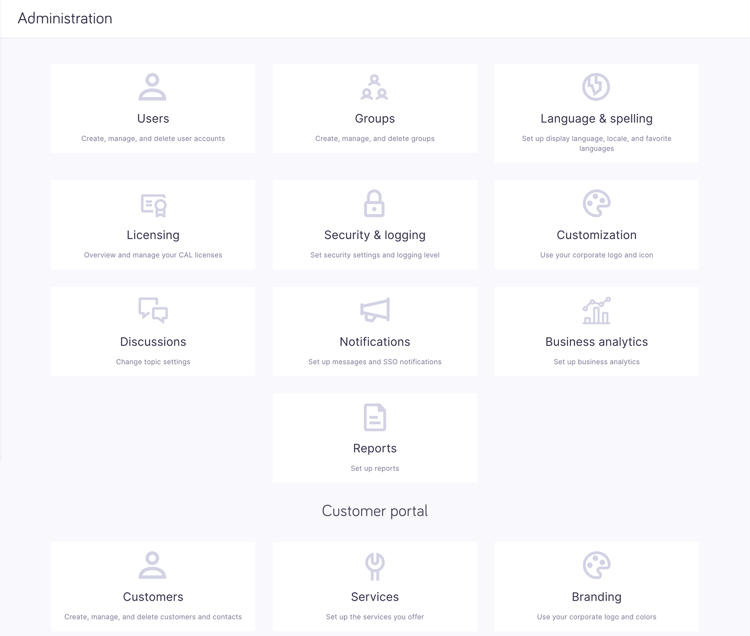 Administration view in memoQ TMS