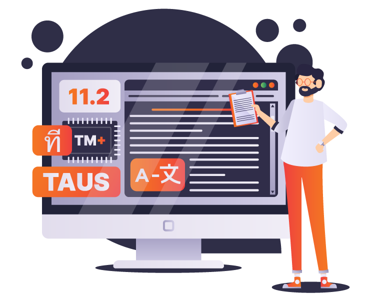 Hello, memoQ 11.2!