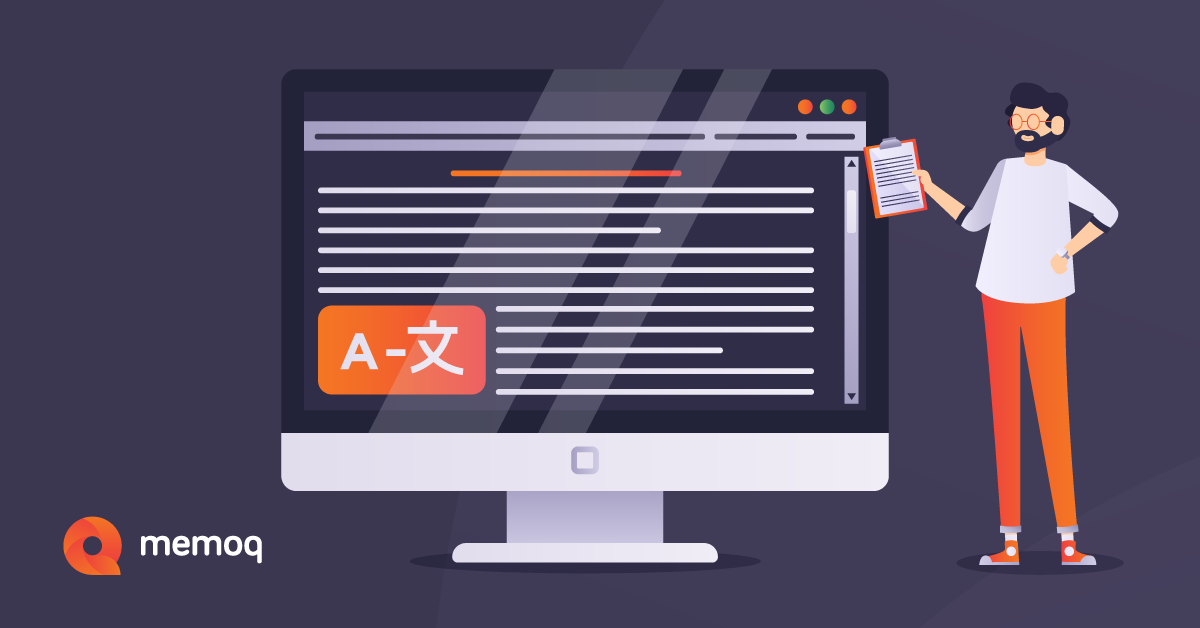 Bringing Visual Comfort for Translators: memoQ's New Inverted Color Scheme