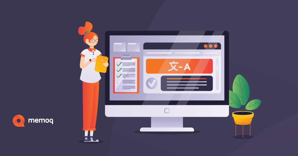 memoQ • February 12, 2025